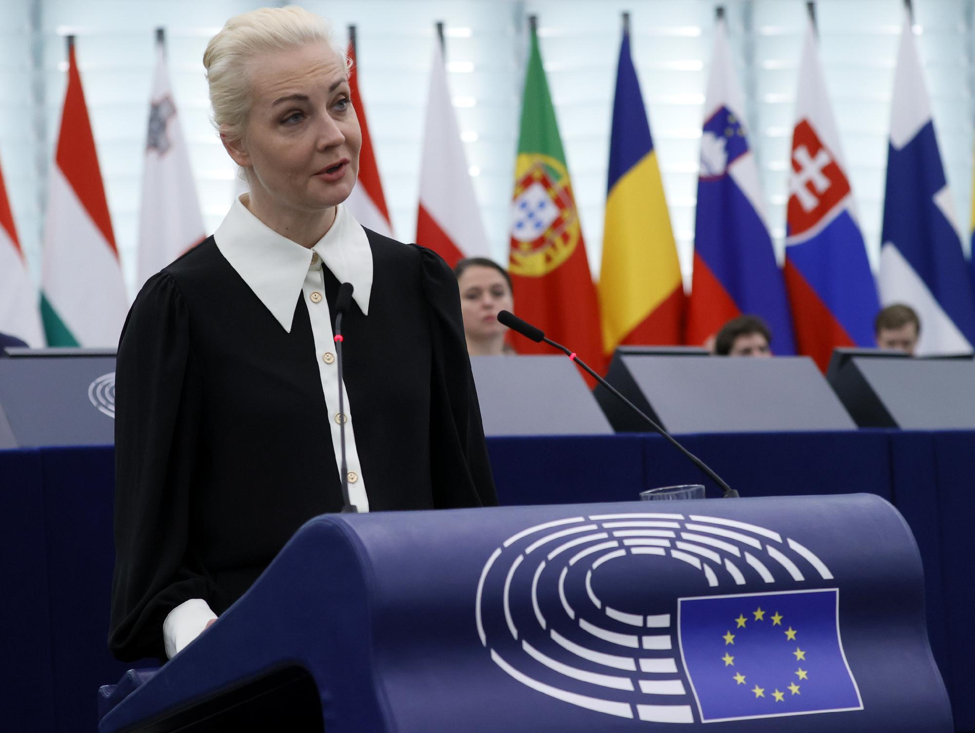 FRANCE EU PARLIAMENT