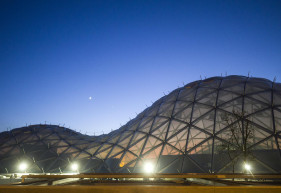 Lekapcsolhatják a fűtést a biodómban