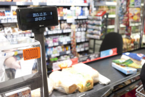 Spórolt a kormány, zuhan a gazdaság