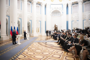 Békemisszó – Kárpáti Iván jegyzete