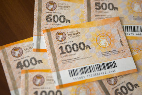 Drága buli volt az utalványpiac államosítása, eddig már 35 milliárd forintot bukott a magyar állam