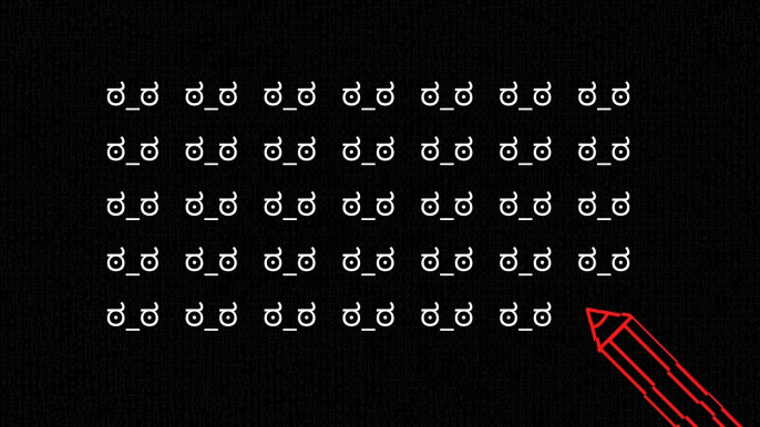 Harmincnégy civil pereli a feketelistázó Figyelőt