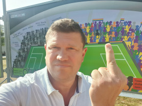 Kiakadt az ARC kiállítás képein a fideszes képviselő