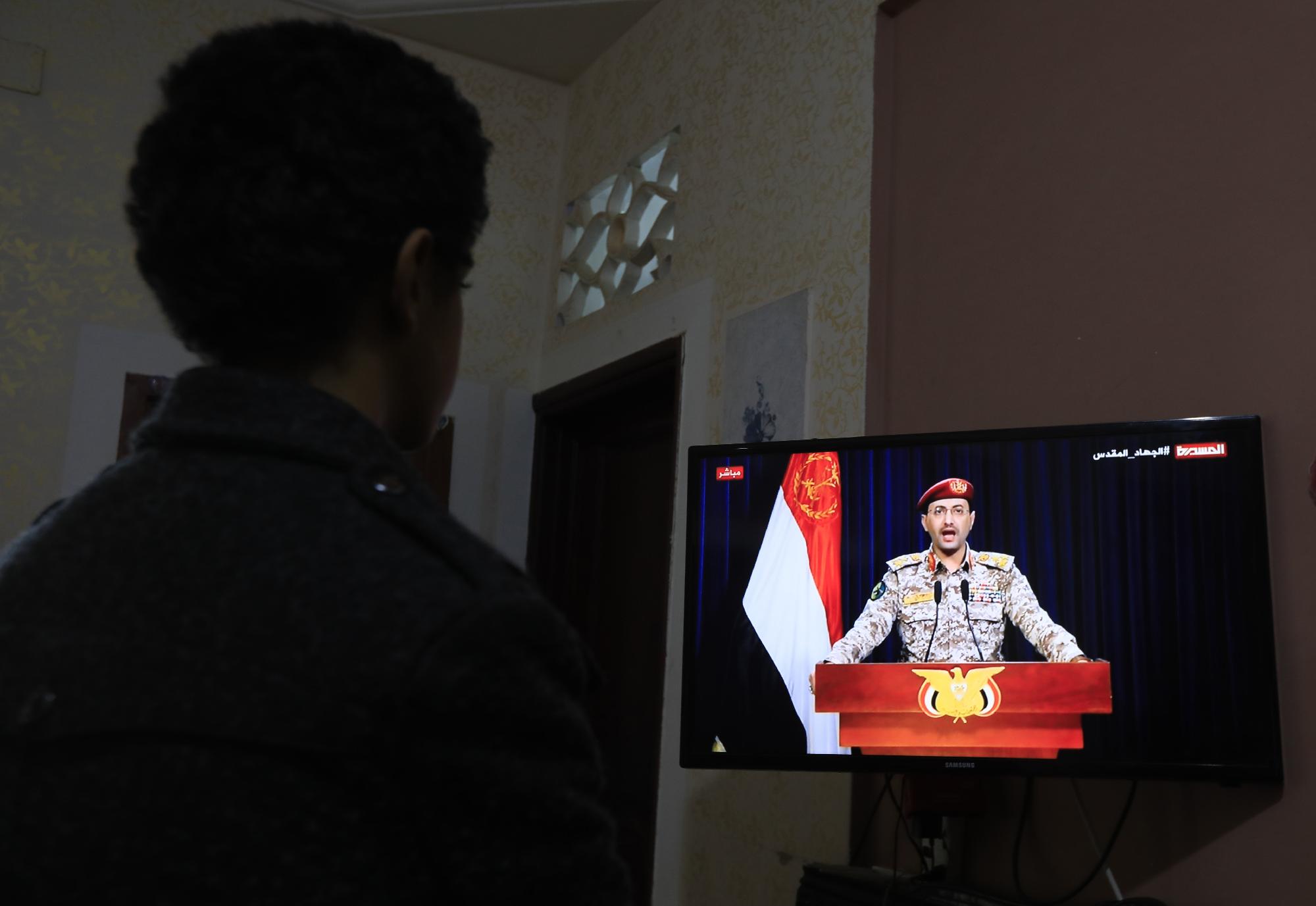 Izraeli-palesztin konfliktus Jemen