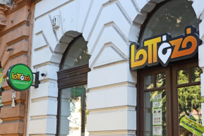 Pert nyert az MSZP, nem titkolhatják tovább a Szerencsejáték Zrt. szerződéseit