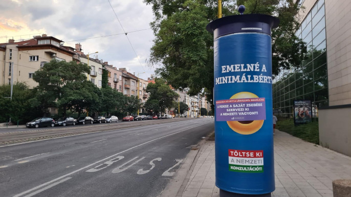 Gerilla plakátkampányol a Momentum