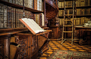 Feltárult a titkok terme