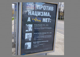 Utcai plakátokon nácizzák a svédeket Moszkvában