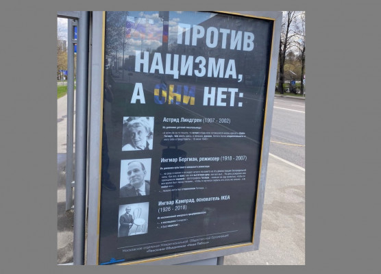 Utcai plakátokon nácizzák a svédeket Moszkvában