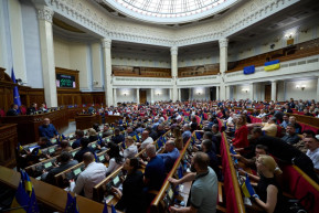 Visszaállították Ukrajnában a korrupcióellenes intézmények függetlenségét