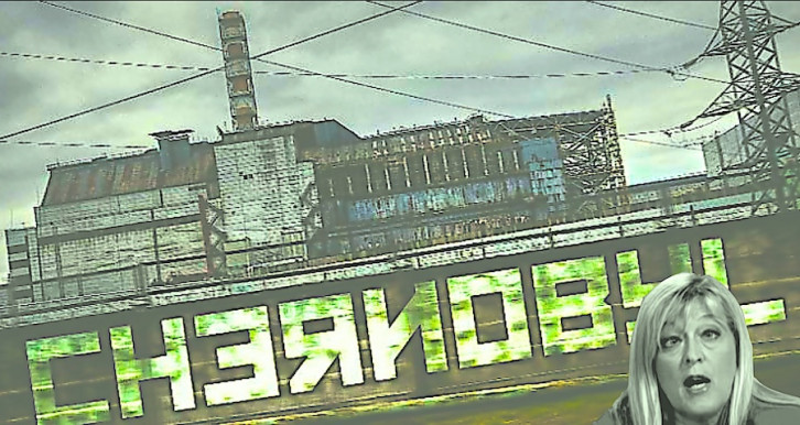 A történelem azé, aki megműveli? - Herskovits Eszter jegyzete