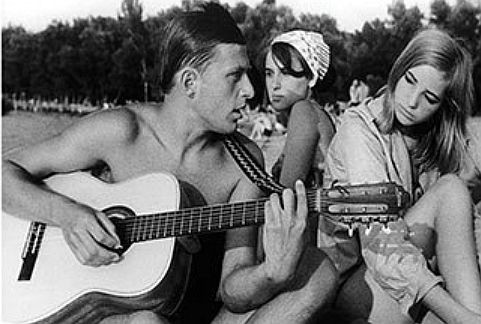 Azok a hatvanas, hetvenes évek...