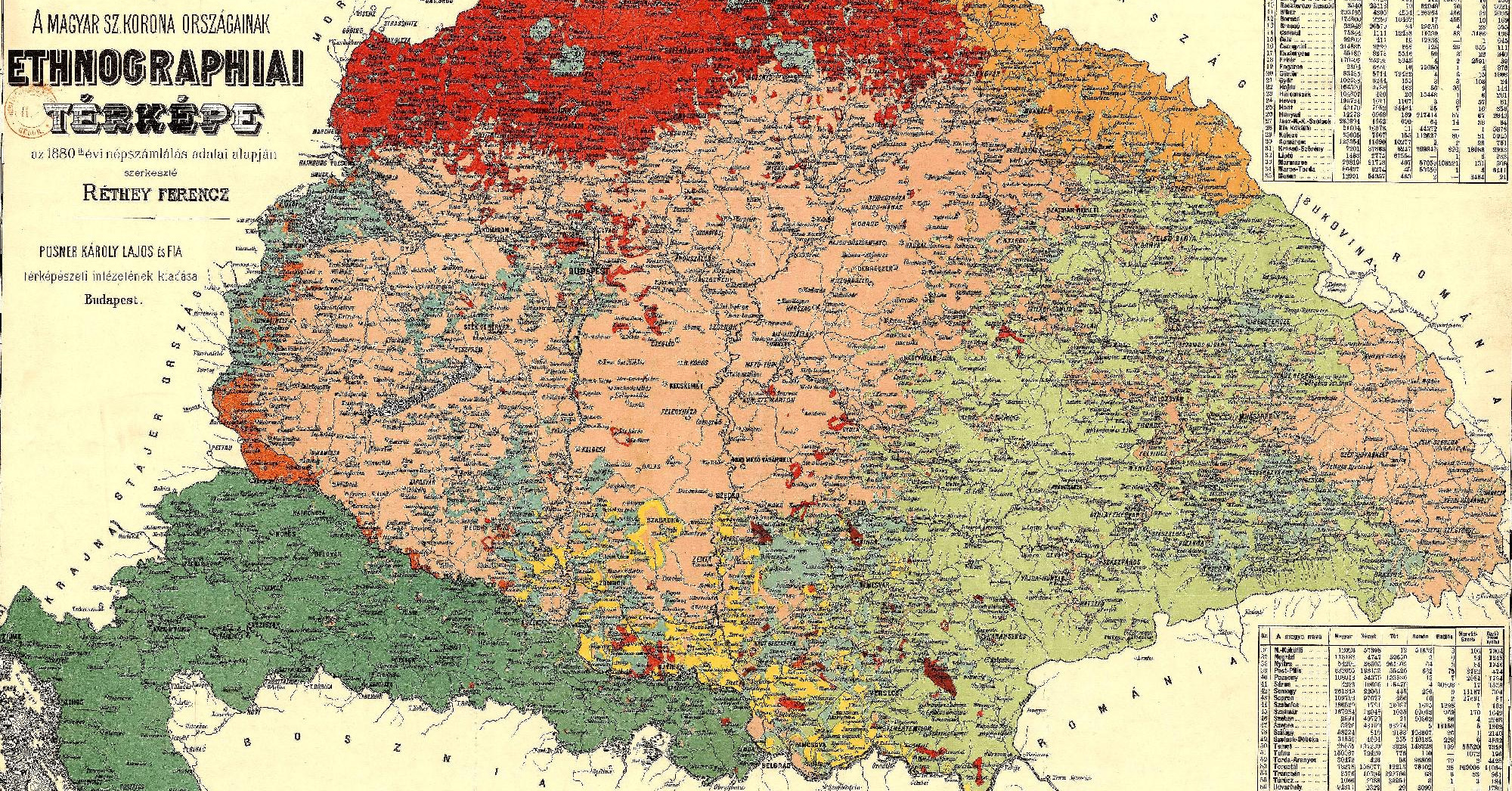 Трианонский мирный договор с венгрией. Карта Венгрии 1920. Венгрия в границах 1920 года. Карта Венгрии до Трианонского договора. Карта Закарпатья в Австро Венгрии.