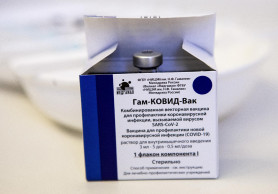 Hol vannak az orosz és kínai vakcinaszerződések?