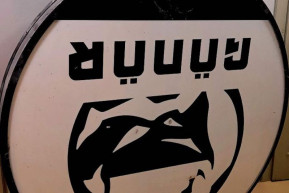 Sirály helyett Gödör