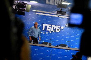 A bolgár kormány az EU szégyene