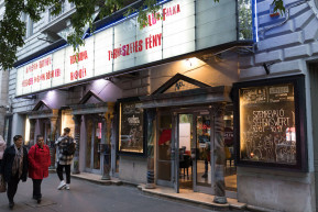 Szemrevaló filmek, határtalan design