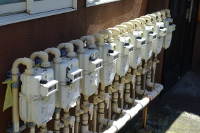 Emelkedő rezsiárak az önkormányzatoknál: 