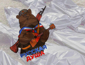 Russzkaja dusá – Szénási Sándor jegyzete 