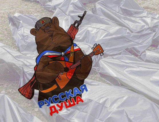 Russzkaja dusá – Szénási Sándor jegyzete 