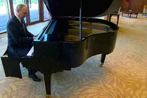 Zongora, lecke – Dési János jegyzete