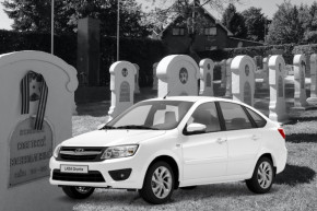 Koporsópénz – Szénási Sándor jegyzete