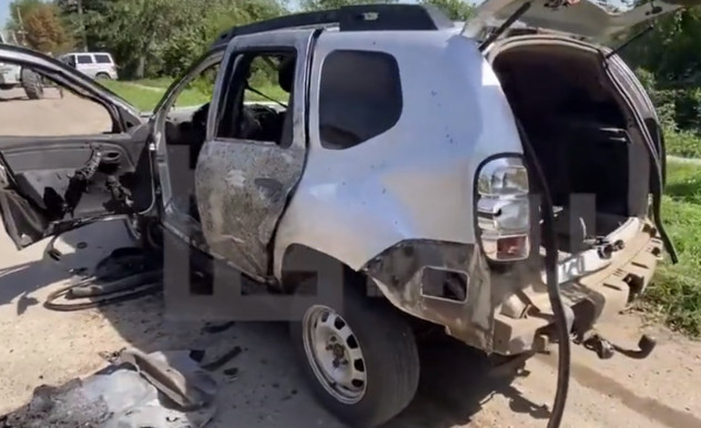 Robbantásban halt meg egy orosz tisztviselő