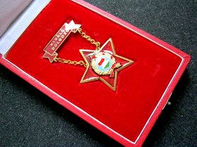 Anno Budapest: Oklevelek, kitüntetések, érmek és elismerések