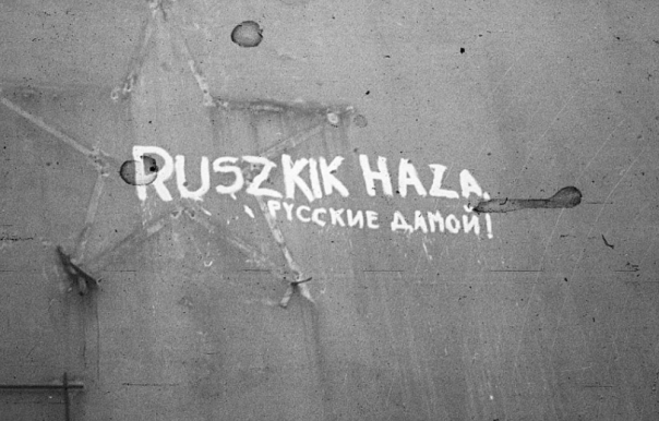 Az '56-os forradalmárokat fasisztázó orosz tankönyvön Demeter Szilárd is felháborodott