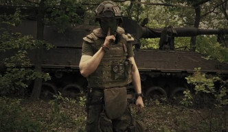 Információs csendet kér az ukrán hadsereg