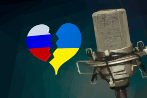 A sajnálatos győzelemről - Szénási Sándor jegyzete