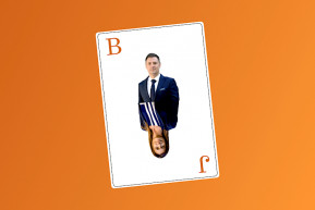 Szalonnával dekázgatva – Dési János jegyzete