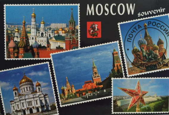 8,4 milliárdért építkezik a magyar állam Moszkva belvárosában 