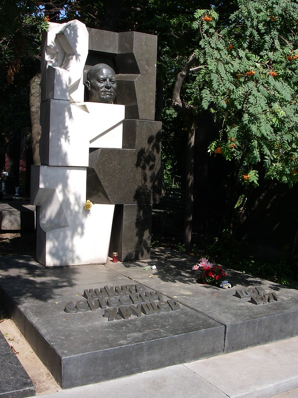 Hruscsov síremléke