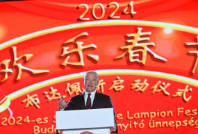 Csák János a Biodómban: Mély rokonszenv él a magyar és a kínai nép között 