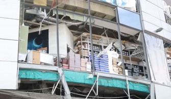 Bevásárlóközpontot lőttek az oroszok Ukrajnában, öt ember meghalt