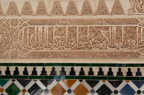 Az Oroszlános udvartól az Esterházy-villáig