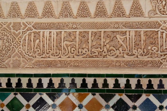 Az Oroszlános udvartól az Esterházy-villáig