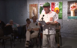 Szélkiáltó, Plakátmagány