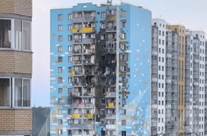 Ukrán drónok támadták Moszkvát