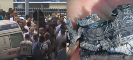 Izraeliek alapították a magyar csipogós céget 