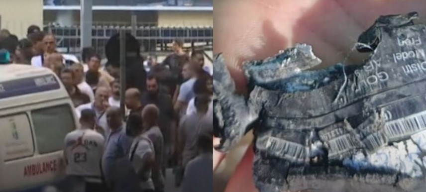 Izraeliek alapították a magyar csipogós céget 