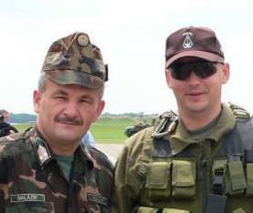 Péterfalvi, miután a HM betámadta Ruszin-Szendi katonatársát: A függőség különlegesen védett adat