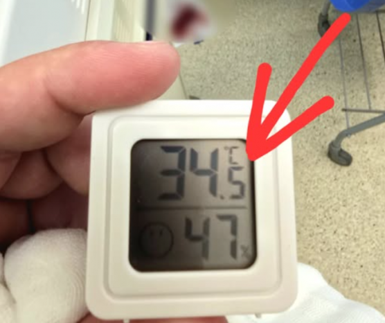 Megint 35 fokban operálnak a Jahn Ferenc kórházban – jelentette Kulja András