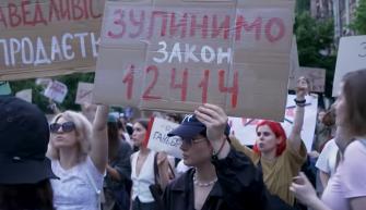 Több százan tüntettek a kormány ellen Kijevben