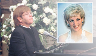 Diana hercegnő-hétvége