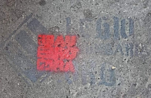 Amerikai figyelem irányul az Aurórára