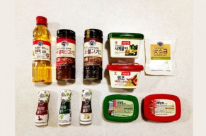 Dél-koreai élelmiszeripari gyár jön Dunavarsányba, 5 milliárdos állami támogatással