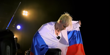 A Sámán dala – Szénási Sándor jegyzete