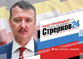 A szlovjanszki mészáros elindul az orosz elnökválasztáson